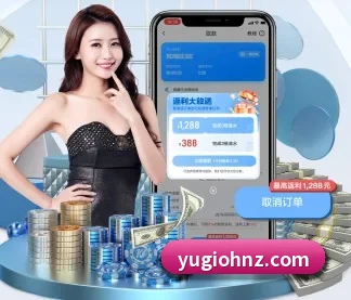 星空官方在线登录 APP